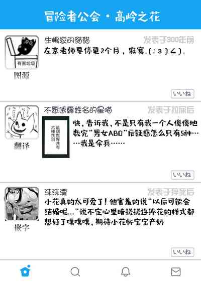 第28頁圖