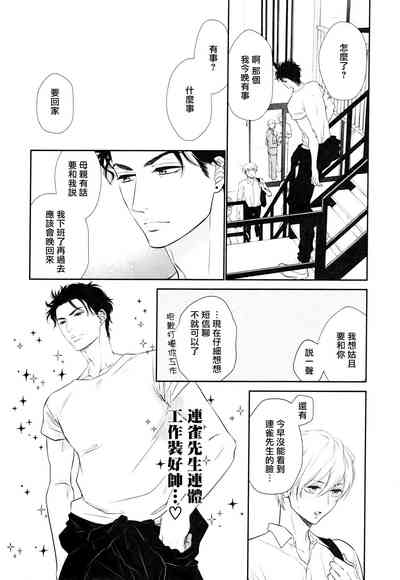 第96頁圖