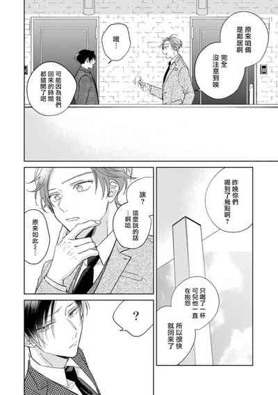 第104页图