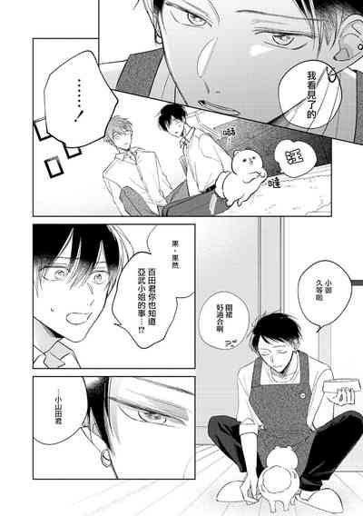 第128页图