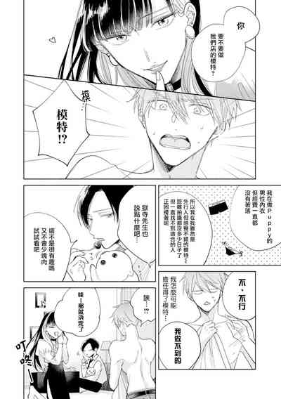 第12页图