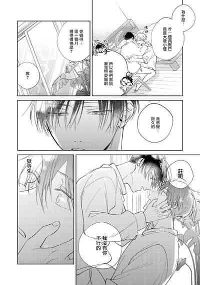 第152页图