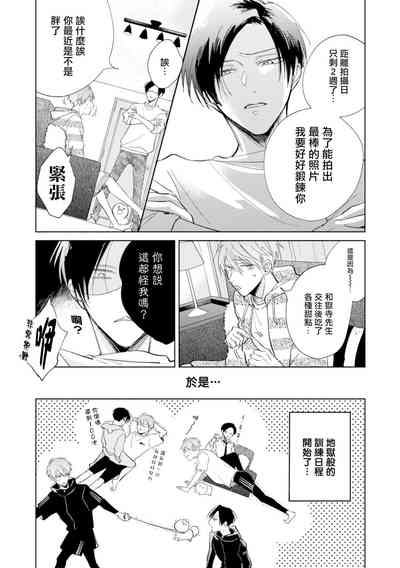 第16页图