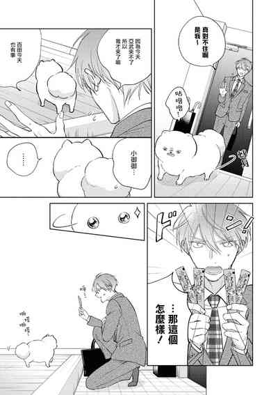 第228页图