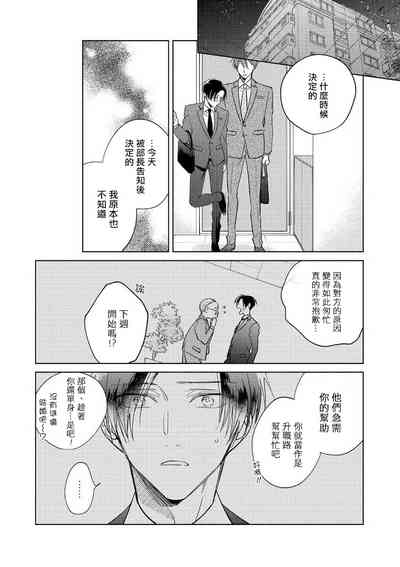 第56页图