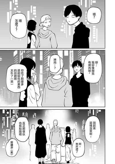 第16页图
