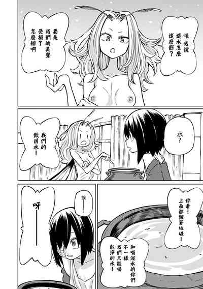 第24页图
