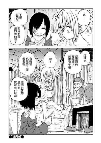 第36页图