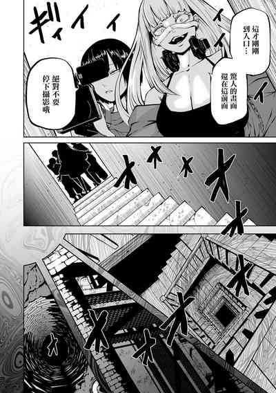 第56页图