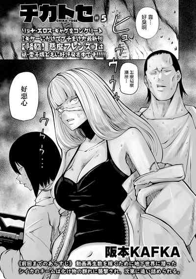 第72页图