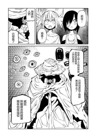 第96页图