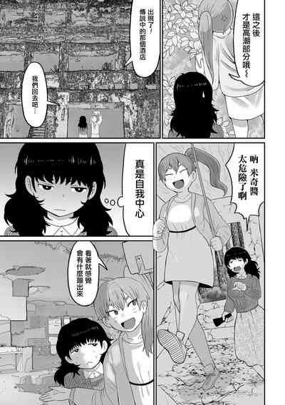 第4頁圖