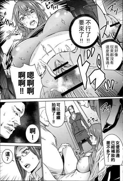 第48页图