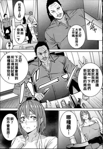 第60页图