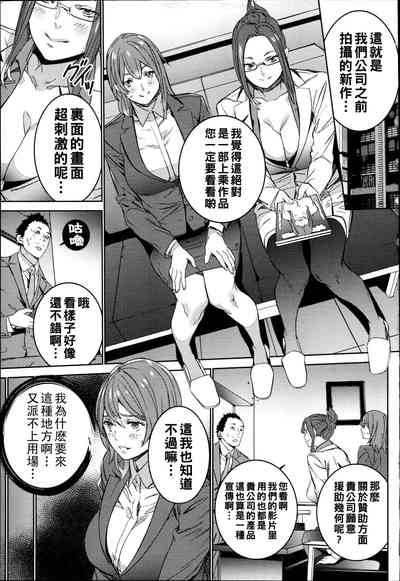 第92页图