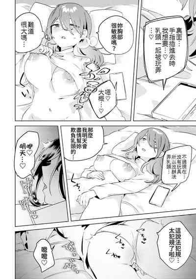 第4頁圖
