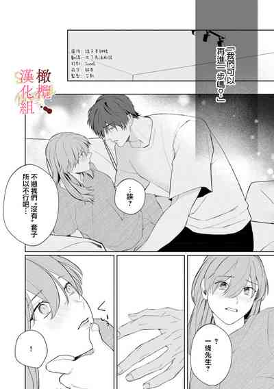 第128页图