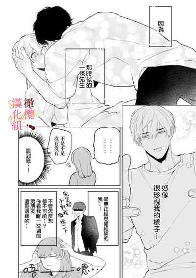 第136页图