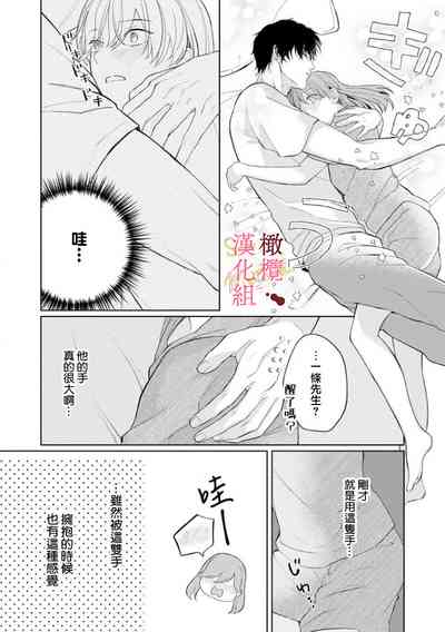 第140页图