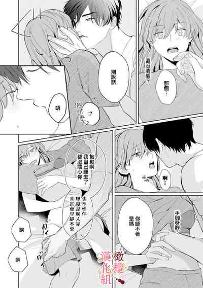 第144页图