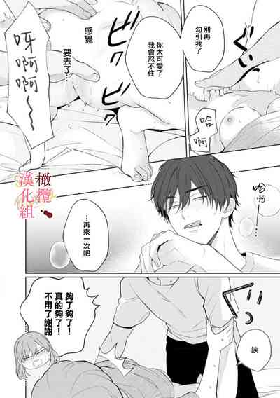 第148页图