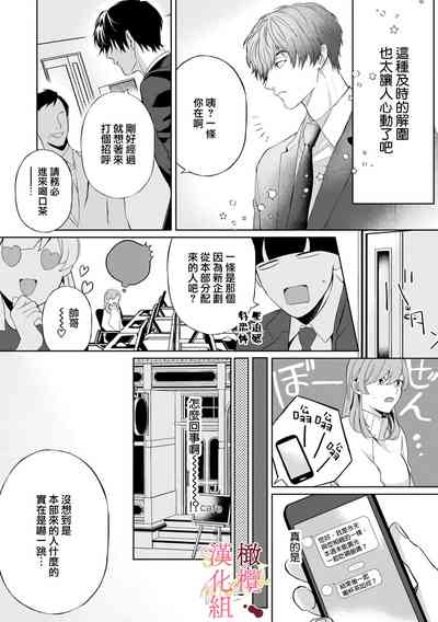 第24页图