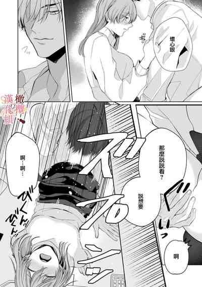 第40页图