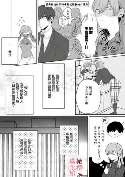 第44页图