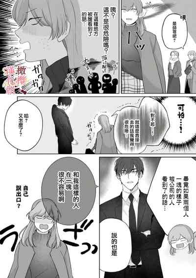 第52页图