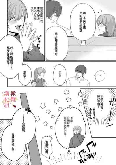 第56页图
