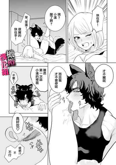 第28頁圖