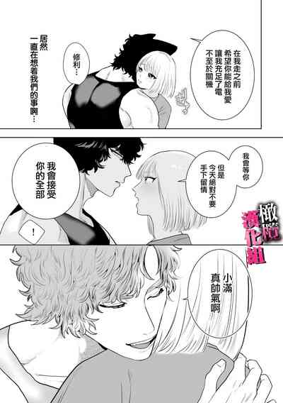 第52頁圖