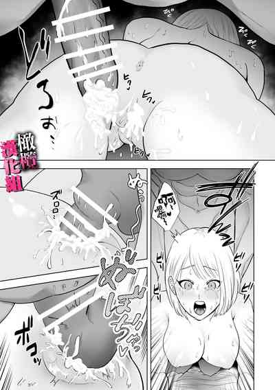 第72頁圖