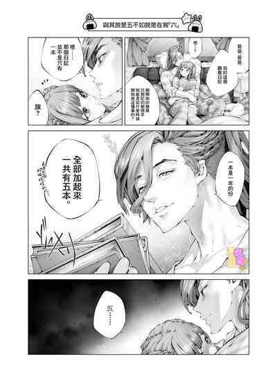 第28頁圖