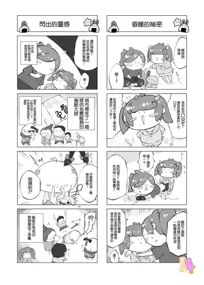 第40頁圖