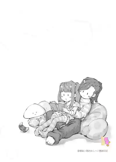第44頁圖