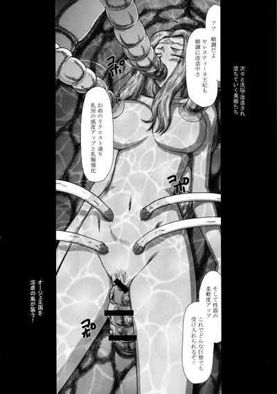 第24页图