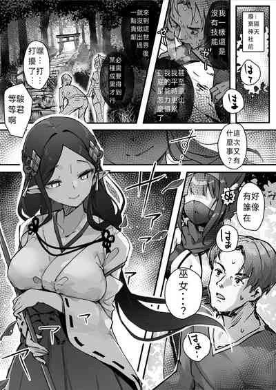 第12页图