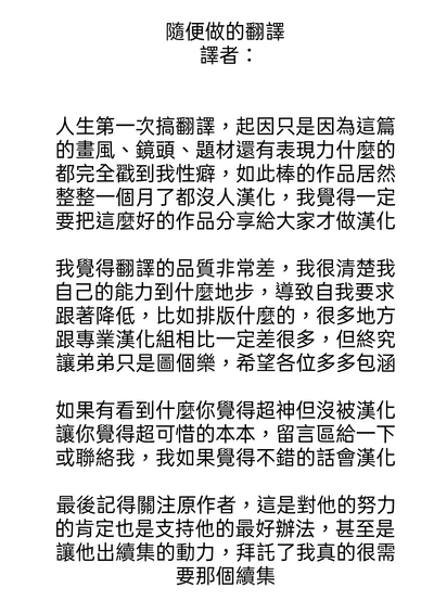 第64页图