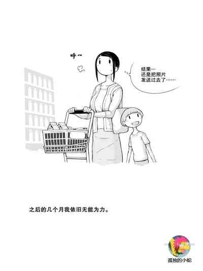 第104頁圖