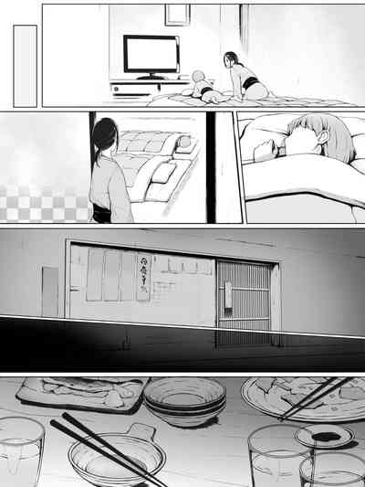 第120頁圖