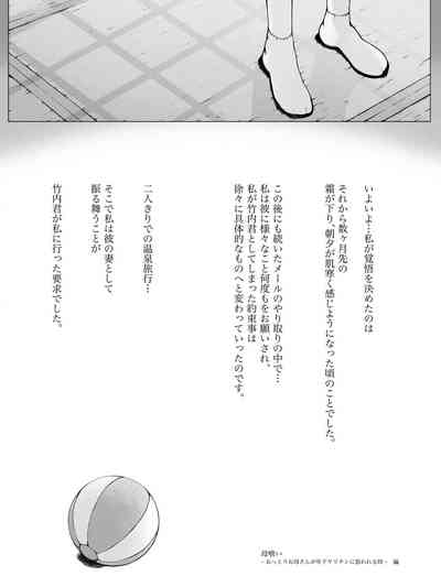 第204頁圖