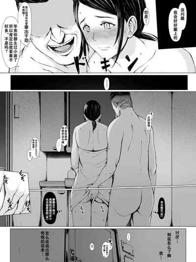 第48頁圖