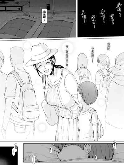 第68頁圖