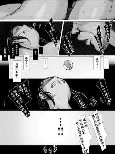 第80頁圖