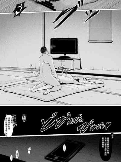 第84頁圖