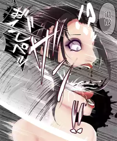 第8页图