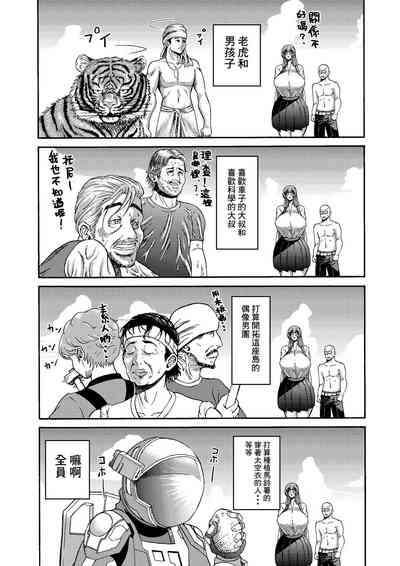 第16頁圖