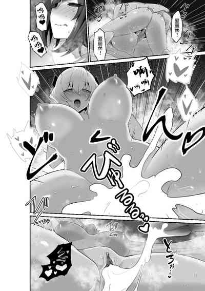 第44頁圖