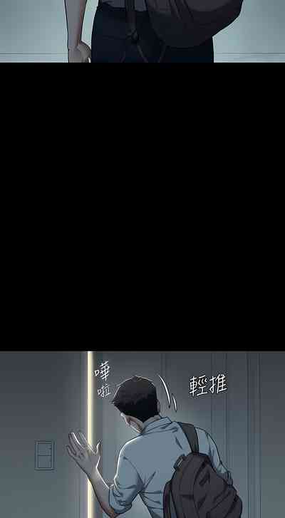 第20頁圖